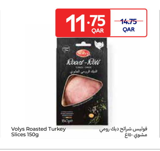 available at Carrefour in Qatar - Umm Salal