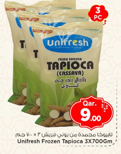 Cassava available at مارك & سيف in قطر - الوكرة