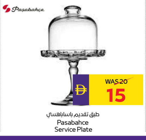 available at ADCOOP in UAE - Ras al Khaimah