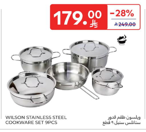 available at Carrefour in KSA, Saudi Arabia, Saudi - Jeddah
