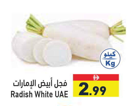 Radish available at Aswaq Ramez in UAE - Dubai