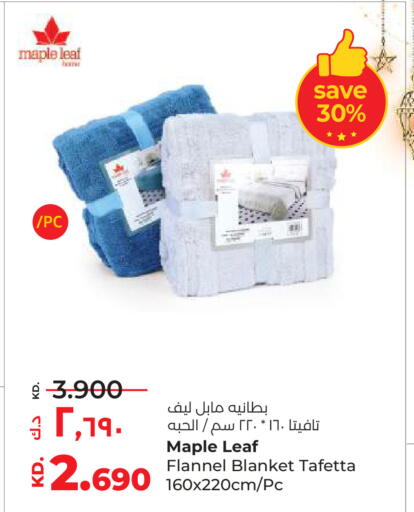 available at لولو هايبر ماركت in الكويت - محافظة الأحمدي