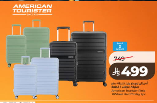 available at لولو هايبرماركت in مملكة العربية السعودية, السعودية, سعودية - تبوك