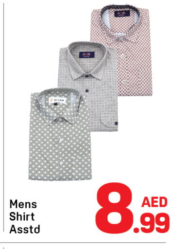 available at دي تو دي in الإمارات العربية المتحدة , الامارات - دبي