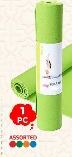 available at مارك & سيف in قطر - الوكرة