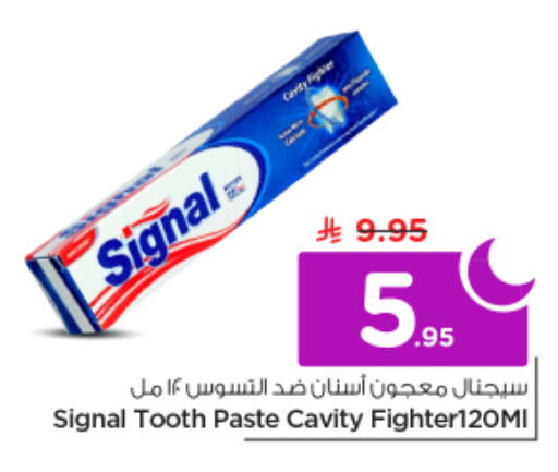 available at Nesto in KSA, Saudi Arabia, Saudi - Riyadh