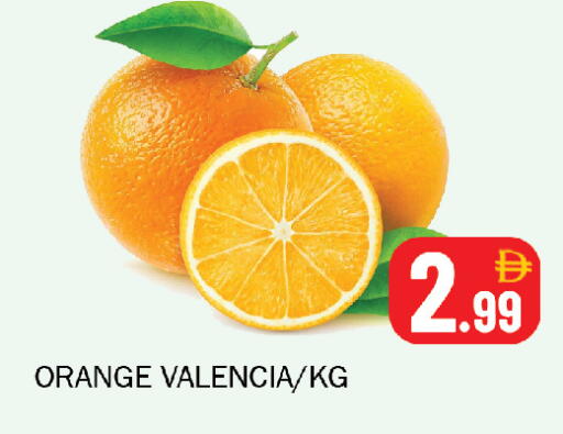 Orange available at سوق المبارك هايبرماركت in الإمارات العربية المتحدة , الامارات - الشارقة / عجمان