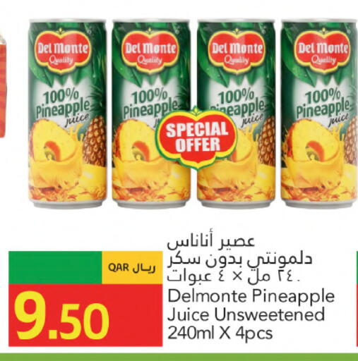 Pineapple available at Gulf Food Center in Qatar - Al Wakra