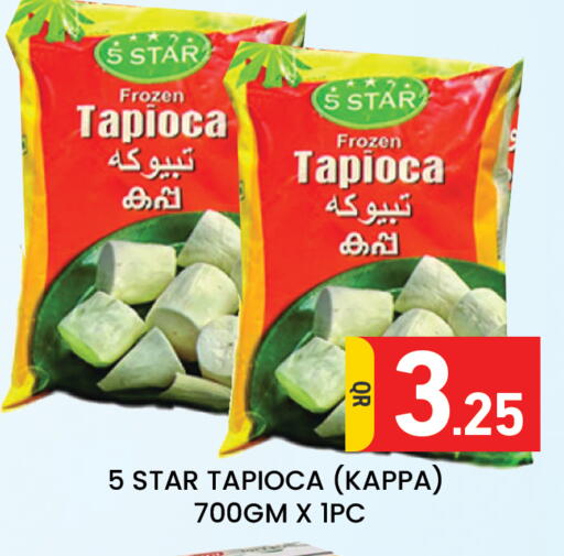 available at Majlis Hypermarket in Qatar - Al Rayyan