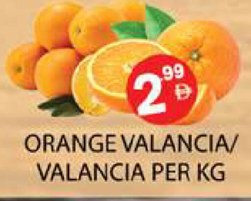 Orange from Valancia available at زين مارت سوبرماركت in الإمارات العربية المتحدة , الامارات - رَأْس ٱلْخَيْمَة