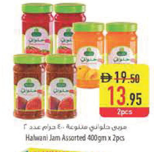 available at Safeer Market in UAE - Abu Dhabi