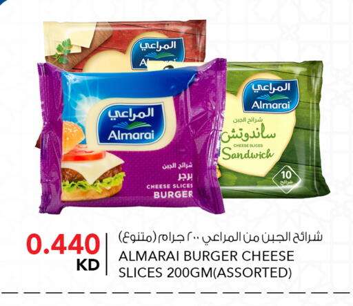 available at  ALNASSER HYPERMARKET in Kuwait - Ahmadi Governorate