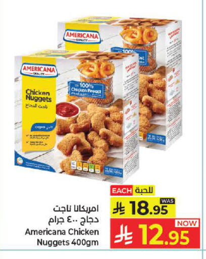 available at Kabayan Hypermarket in KSA, Saudi Arabia, Saudi - Jeddah