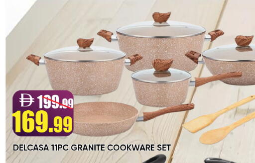 available at Leptis Hypermarket  in UAE - Ras al Khaimah