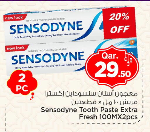 available at مارك & سيف in قطر - الوكرة