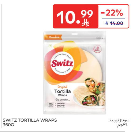 available at Carrefour in KSA, Saudi Arabia, Saudi - Jeddah