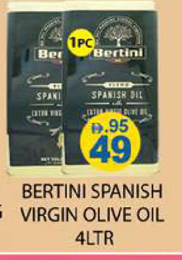 available at زين مارت سوبرماركت in الإمارات العربية المتحدة , الامارات - رَأْس ٱلْخَيْمَة