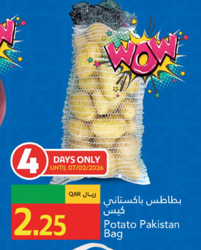 Potato from Pakistan available at Gulf Food Center in Qatar - Al Wakra