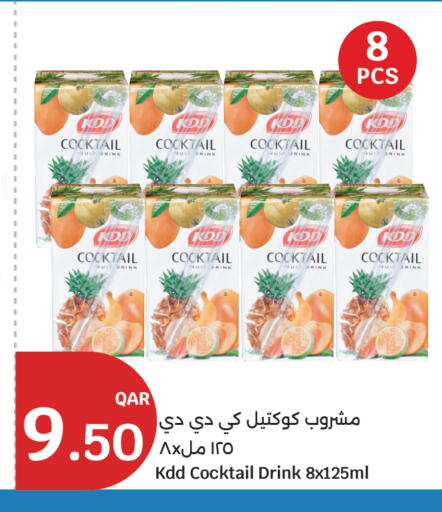 available at City Hypermarket in Qatar - Al-Shahaniya