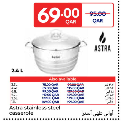 available at Carrefour in Qatar - Al-Shahaniya