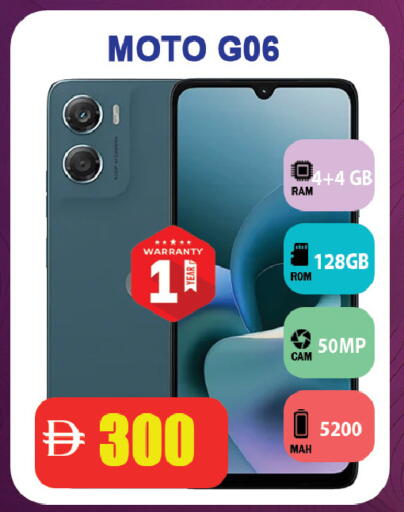 available at Leptis Hypermarket  in UAE - Ras al Khaimah