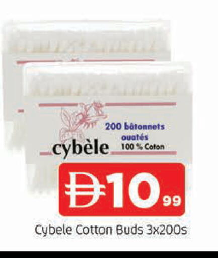 available at المدينة in الإمارات العربية المتحدة , الامارات - الشارقة / عجمان