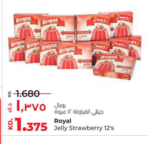 Strawberry available at لولو هايبر ماركت in الكويت - محافظة الأحمدي