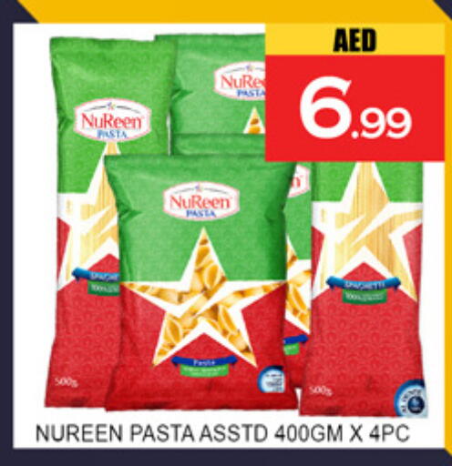 available at لكي سنتر in الإمارات العربية المتحدة , الامارات - الشارقة / عجمان