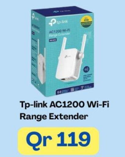 available at ماجد موبايل in قطر - الشحانية