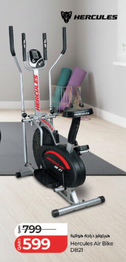 available at لولو هايبرماركت in قطر - الضعاين