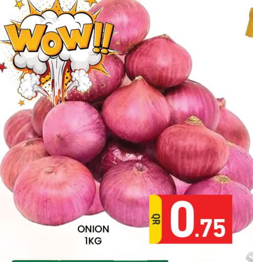 Onion available at مجلس هايبرماركت in قطر - الدوحة