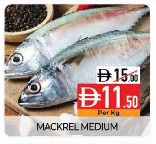 available at Delice Supermarket in UAE - Abu Dhabi