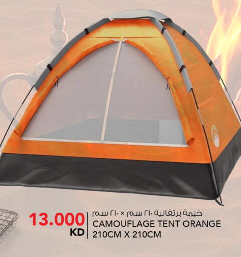 Orange available at  ALNASSER HYPERMARKET in Kuwait - Ahmadi Governorate