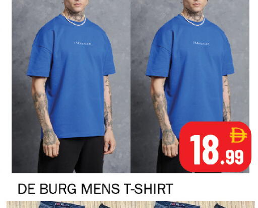 available at سوق المبارك هايبرماركت in الإمارات العربية المتحدة , الامارات - الشارقة / عجمان