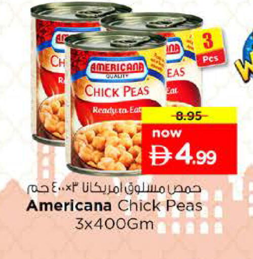 Peas available at Nesto Hypermarket in UAE - Dubai
