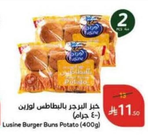 Potato available at هايبر بنده in مملكة العربية السعودية, السعودية, سعودية - تبوك