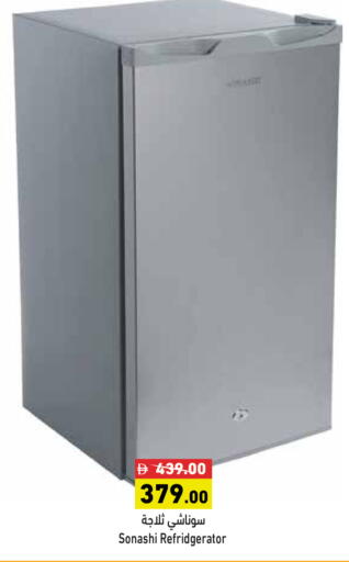 available at Aswaq Ramez in UAE - Dubai