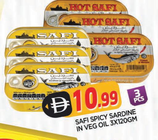 available at المدينة in الإمارات العربية المتحدة , الامارات - الشارقة / عجمان