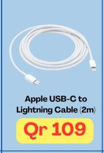 Apple available at ماجد موبايل in قطر - الوكرة