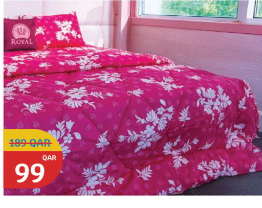 available at سيتي هايبرماركت in قطر - الشمال