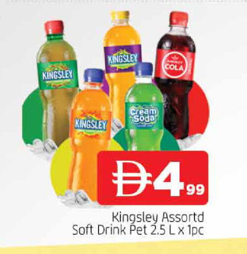 available at المدينة in الإمارات العربية المتحدة , الامارات - الشارقة / عجمان