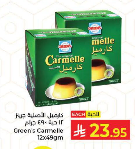 available at Kabayan Hypermarket in KSA, Saudi Arabia, Saudi - Jeddah