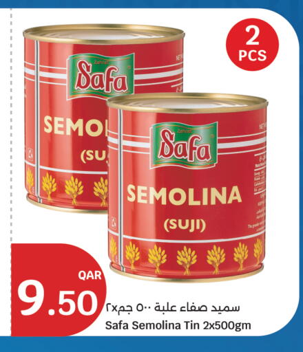 available at سيتي هايبرماركت in قطر - الضعاين