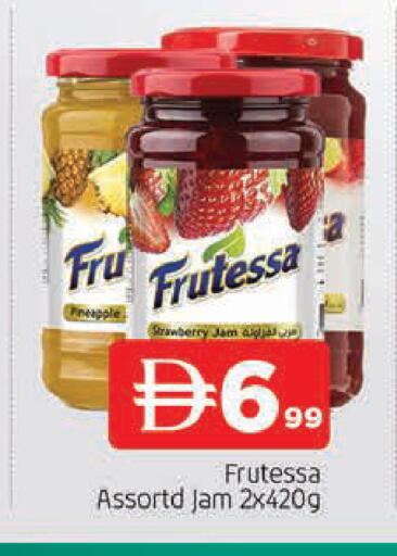 Pineapple Strawberry available at المدينة in الإمارات العربية المتحدة , الامارات - الشارقة / عجمان