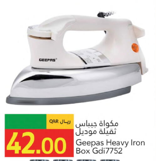 available at Gulf Food Center in Qatar - Al Wakra