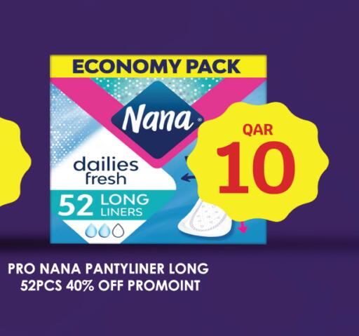 available at City Hypermarket in Qatar - Al-Shahaniya