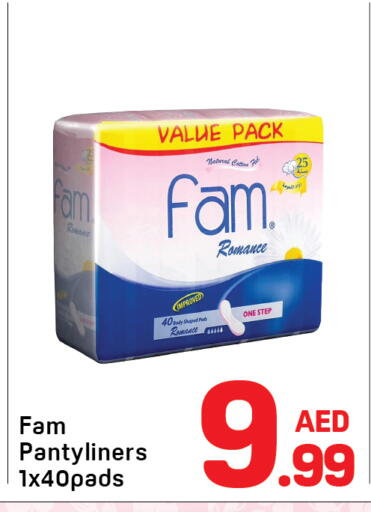 available at دي تو دي in الإمارات العربية المتحدة , الامارات - دبي