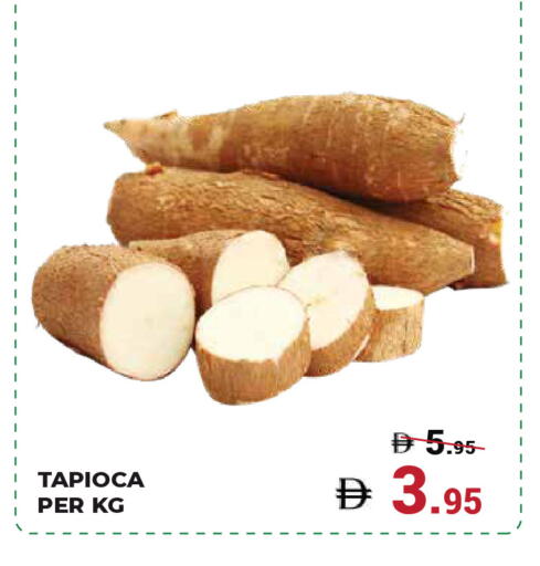 available at كيرالا هايبرماركت in الإمارات العربية المتحدة , الامارات - رَأْس ٱلْخَيْمَة