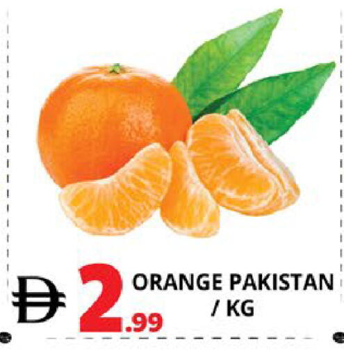 Orange from Pakistan available at EXPRESS AL MADEENA HYPERMARKET LLC in UAE - Abu Dhabi