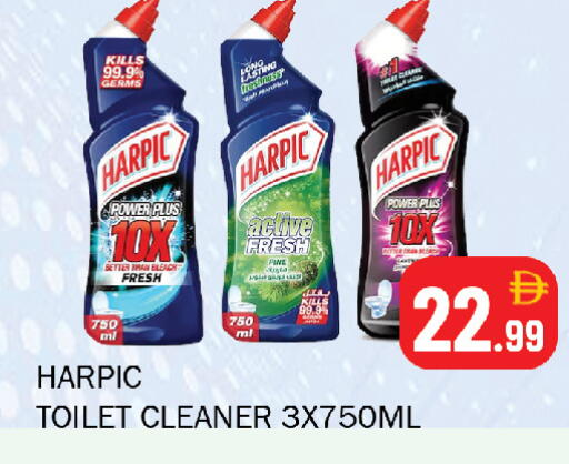 available at سوق المبارك هايبرماركت in الإمارات العربية المتحدة , الامارات - الشارقة / عجمان